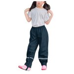 Crayon solide pour enfants, vent et impermable, mud fjrespirant, multifonction, surintendant dcontract, ...