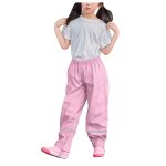Crayon solide pour enfants, vent et impermable, mud fjrespirant, multifonction, surintendant dcontract, ...