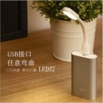 Creative portable led veilleuse etudiant portable ordinateur eclairage petite lampe de bureau ordinateur ...