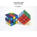 Cube magique 5x5cm - casse t�te * l'unit� *