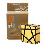 Cube magique torsad educatif, 1x3x3, jouets pour enfants, 133