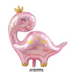 Décorations de fête d'anniversaire de dinosaure rose pour filles, assiette de poulet britannique, nappe ... Décorations de fête d'anniversaire de dinosaure rose pour filles, assiette de poulet britannique, nappe ...