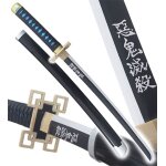 Demon slayer katana muichiro tokito epee en bois kimetsu no yaiba sabre - 80cm