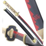 Demon slayer katana yorichi tsugikuni yoriichi epee en bois kimetsu no yaiba sabre - 80cm