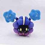 Dessin anim� anime cosmog star soft pull pull animal poup�e cadeaux au couple des enfants 20 x 26 cm ...