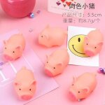 Dessin anim� doux rose petit fr�re, jouet press� ajour�, jouets de natation, poup�e anti - stress, jouet ...