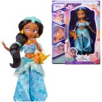 Disney princess poup�e de collection disney jasmine version manga