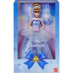Disney - princesse cendrillon f�te d'anniversaire