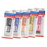 Disques abrasifs m�nagers 5x, outil de polissage et de meulage pour mod�le, papier de verre, haute performance ...