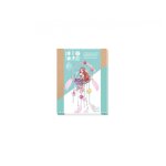 Djeco - attrapes - r�ves - douce sir�ne