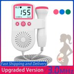 3.0mhz doppler foetal, moniteur de fréquence cardiaque - son f¿tal de bébé  de grossesse, détecteur de fréquence cardiaque avec écran LCD 