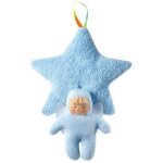 Doudou musical etoile ange ciel - trousselier - mixte - blanc - 0 mois - naissance - intérieur - piles ... Doudou musical etoile ange ciel - trousselier - mixte - blanc - 0 mois - naissance - intérieur - piles ...