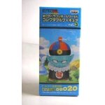 Dragon ball z - assembling dragon ball world collectible figure vol. 3 - pilaf [import japonais]