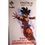 Dragon ball z super : figurine son gokou normal ver. flight fighting Dragon ball z super : figurine son gokou normal ver. flight fighting