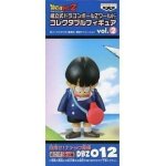 Dragon ball z world collectible figure vol. 2 son gohan only! namek, the star. [import japonais]