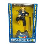 Dragonball z : figurine trunks super saiyan dx display figure Dragonball z : figurine trunks super saiyan dx display figure