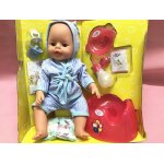 [dr�le] simulation mode 35cm peut clignoter, boire, larmes, pipi, hurlant mod�le peignoir reborn b�b� ...