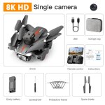 Drone professionnel p11 8k hd, photographie aérienne, omnidirectionnel, evitement d'obstacles, quadrirotor, ... Drone professionnel p11 8k hd, photographie aérienne, omnidirectionnel, evitement d'obstacles, quadrirotor, ...