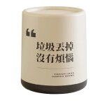 Echiquier / cr�me blanc simple poubelle poubelle de cuisine r�utilisable tube pour la cuisine a la maison ...