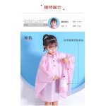 Enfants elgant poncho de pluie veste impermable manteau pour filles garons cape manteau vtements ...