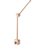 Ersan - baby mobile support bois lit bb, table a langer rotation 360 degrs hauteur rglable support ...