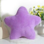 Ersan - coussin décoratif en peluche pour chambre d'enfant - en forme d'étoile - doux et moelleux - pour ... Ersan - coussin décoratif en peluche pour chambre d'enfant - en forme d'étoile - doux et moelleux - pour ...