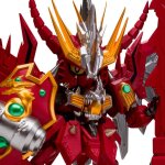 Figure red lander (sd gundam) figurine d?action