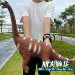 Figurines d'action en pvc pour enfants, dinosaures du monde préhistorique, vorannosaure, grande taille, ... Figurines d'action en pvc pour enfants, dinosaures du monde préhistorique, vorannosaure, grande taille, ...