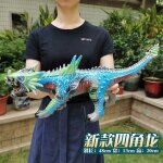 Figurines d'action en pvc pour enfants, dinosaures du monde préhistorique, vorannosaure, grande taille, ... Figurines d'action en pvc pour enfants, dinosaures du monde préhistorique, vorannosaure, grande taille, ...