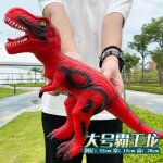 Figurines d'action en pvc pour enfants, dinosaures du monde préhistorique, vorannosaure, grande taille, ... Figurines d'action en pvc pour enfants, dinosaures du monde préhistorique, vorannosaure, grande taille, ...