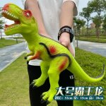 Figurines d'action en pvc pour enfants, dinosaures du monde préhistorique, vorannosaure, grande taille, ... Figurines d'action en pvc pour enfants, dinosaures du monde préhistorique, vorannosaure, grande taille, ...
