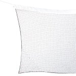 Filet de badminton avec accessoire de formation de remplacement de dessus de cable de corde rouge Filet de badminton avec accessoire de formation de remplacement de dessus de cable de corde rouge