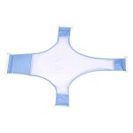 Filet de bain rglable en maille pour bb, type crois, lit de bain, baignoire, douche, hamac, sige ...
