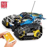 Flche - vhicule tout - terrain tlcommand technic rc 13032 / 13036g 4wd, blocs de construction de ...