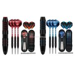 Fl�chettes � pointe en acier de 22 grammes, arbres en aluminium et baril de fer, pointe en acier et vol ...