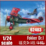Fokker dr i - maquette d'avion i love kits 9332403 - i love kit