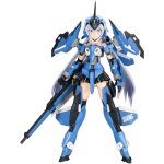Frame arms girl: stylet xf - 3 (re - run) [import japonais]