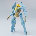 G no reconguista hg 1 / 144 elf brook (mass production machine) [import japonais]