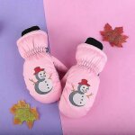 Gants chauds d'hiver coupe - vent pour enfants garçons filles ski cyclisme escalade gants d'extérieur ... Gants chauds d'hiver coupe - vent pour enfants garçons filles ski cyclisme escalade gants d'extérieur ...