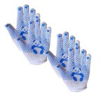 Gants de jardinage pour enfants avec poign�e en pvc - 2 paires, diff�rentes tailles et couleurs, parfaits ...