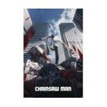 Gb eye - chainsaw man poster key visual (91, 5 x 61 cm)