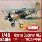 Gloster gladiator mk2 - maquette d'avion i love kits 9334804 - i love kit