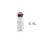 Gourde viva kids tous les amis 0. 4l Gourde viva kids tous les amis 0. 4l