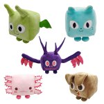 Grand jouet en peluche de chat de dessin anim�, simulateur d'animal de compagnie x, grands jeux, poup�e ...