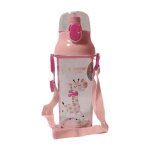 Grande bouteille d'eau d�corative pratique, tasse a caf� de dessin anim� pour l'exercice au bureau