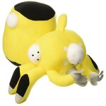 Great eastern entertainment ghost in the shell - sac tachikoma plush, yellow