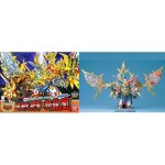 Gundam - bb167 kijin daisyougun siryuhou  kirahagane gok.   - maquette