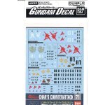 Gundam decal no. 71 1 / 144 reverse char federation general purpose [import japonais]