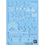 Gundam decal no. 87 for rg char dedicated zaku [import japonais]