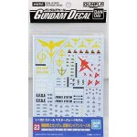 Gundam decal gd23 mg generic - for char of counterattack [import japonais]